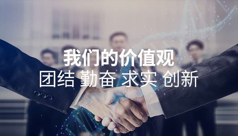 beat365(中国)官方网站 beat365(中国)官方网站